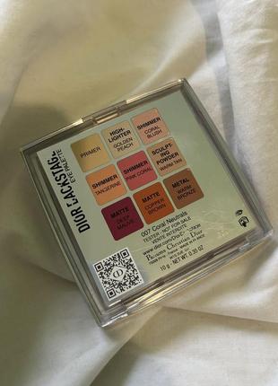 Палетка теней dior backstage eye palette