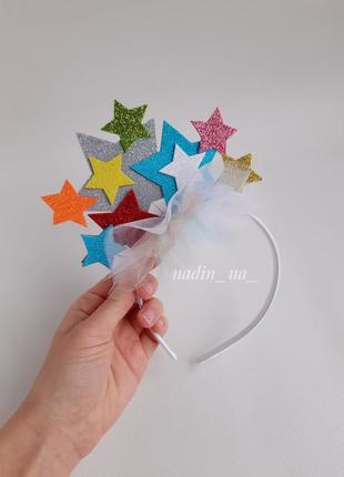 Обруч звездочки, звезда