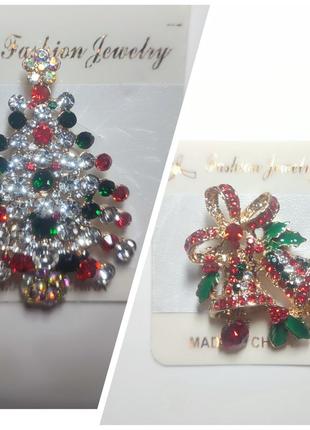 Брошь новогодняя праздничная