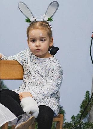 Обруч зайчик, заяц