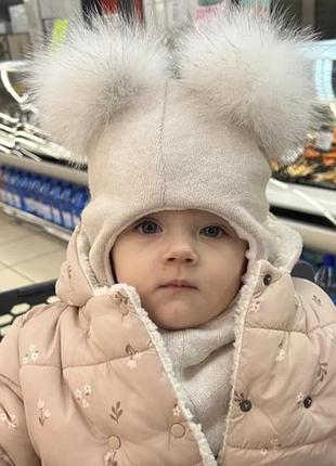Шлем
