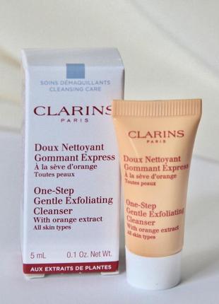 Скраб для обличчя clarins one-step gentle exfoliating cleanser 5 ml