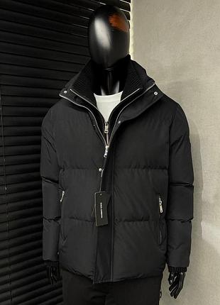 Зимова куртка