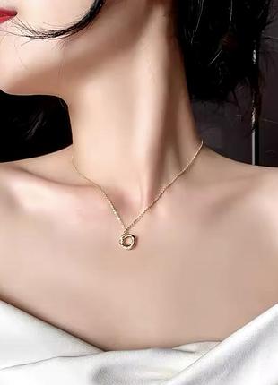 Підвіска кільце