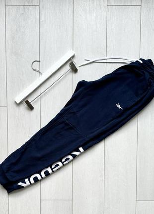 Спортивные штаны reebok мужские джоггеры
