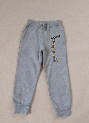 Брендовые спортивные штаны