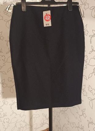 Юбка бренда tu