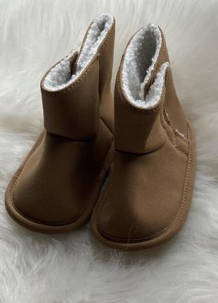 Дитячі Nerka ugg уггі пінетки