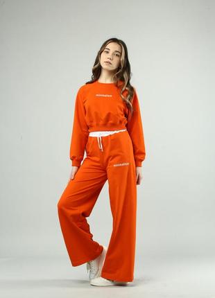 Костюм мінімалізм оранжевий