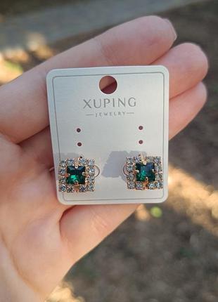 Серьги xuping медицинское золото