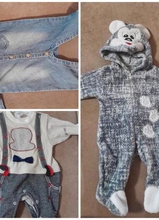 Мужчины комбинезоны