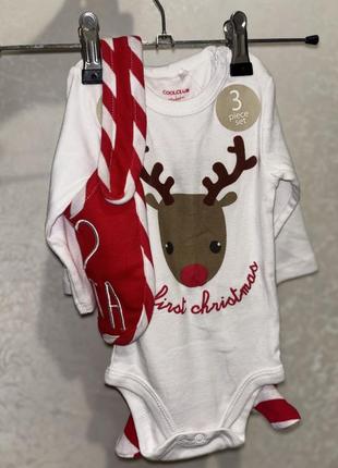 Новогодний комплект