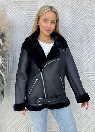 Дубленка в стиле zara