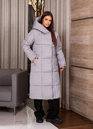 Зимова куртка