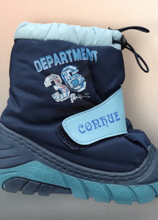 Дитячі зимові черевики, дутики вуги сині для хлопчика на липучці овчинка тм сонце нові уцінка
