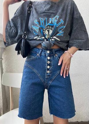 Шорти