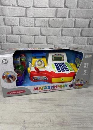 Дитячий касовий апарат limo toy (мікрофон, ваги, калькулятор, сканер, звук, світло, продукти) 7162 ua