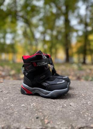 Термо сапожки