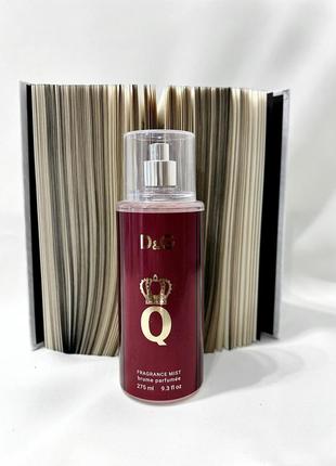 Парфумований спрей для тіла dolce&gabbana q