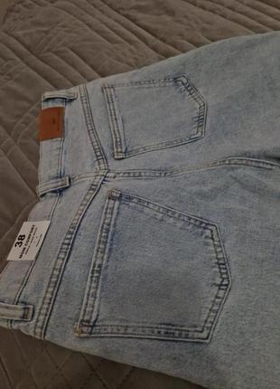 Джинси 2