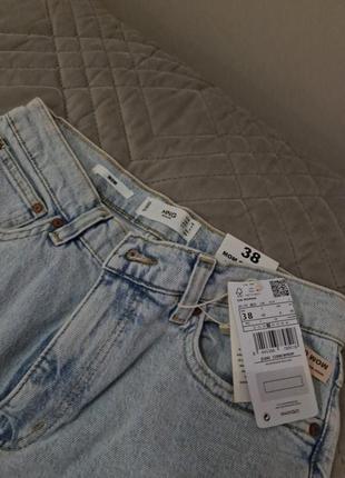 Джинси 4