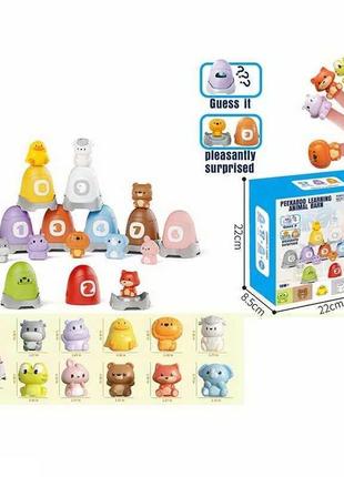 Логическая игра 2в1, пальчиковый театр, 10 животных, 10 домиков