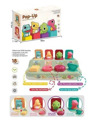 Логічна гра гумові фігурки, форми, фігури, кольори