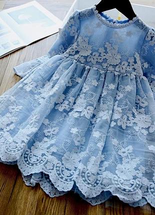 Праздничное платье