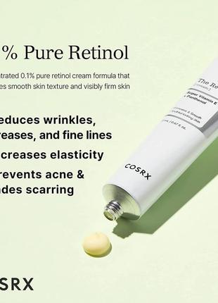 Крем для обличчя з ретинолом 0,3% cosrx - the retinol 0.3 cream