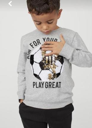 Джемпер толстовка пайта світшот кофта h&m