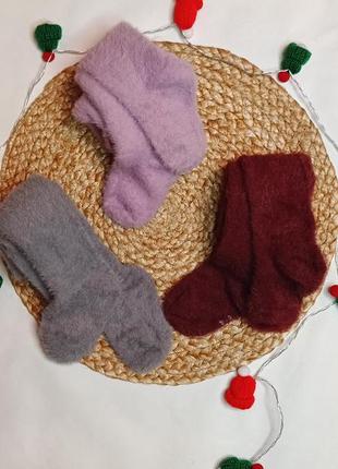 Дитячі теплі колготи шерсть норки 86/98