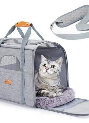 Сумка переноска для кошек и собак 46х32х36 cosmopet cp-50 grey