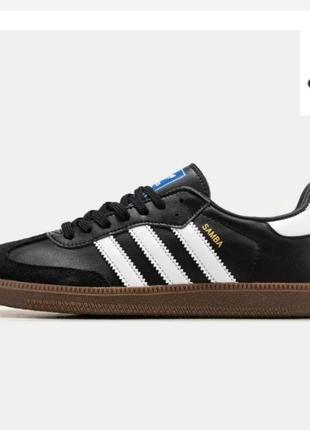 Кросівки adidas