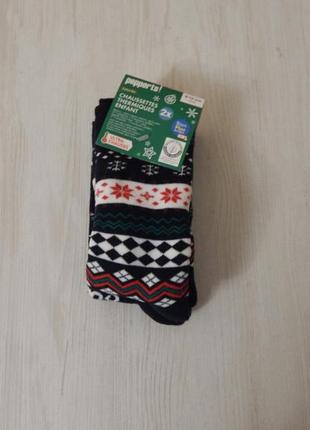 2 пары. детские и подростковые новогодние махровые носки pepperts