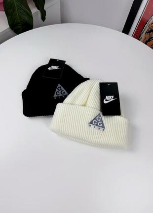 Шапка nike acg найк асг