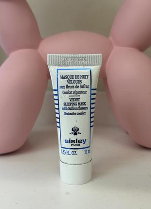 Нічна маска з шафраном sisley velvet sleeping mask with saffron flower