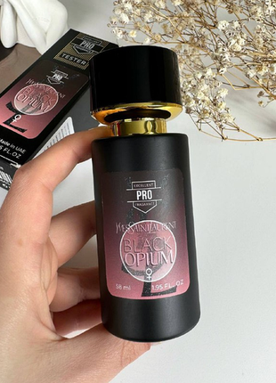 Ys snt lrnt black opium 58 мл, женский