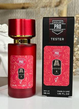 Attar collection hayati 58 мл, унисекс
