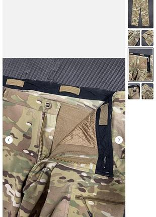 Beyond clothing a5 rig l5 softshell куртка ,в штани костюм ocp multicam ...