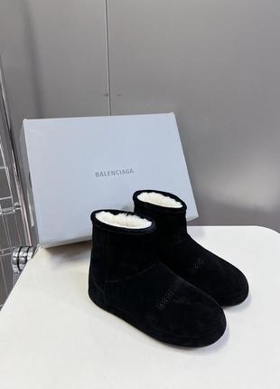 Зимние ботинки