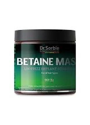 Маска dr.sorbie betaine mask 250мл,500мл