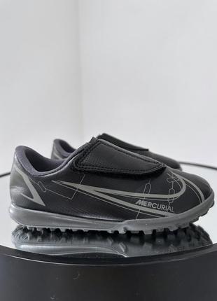 Шикарні стоноги на липучках nike vapor mercurial