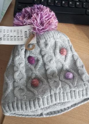 Зимняя шапка на объем 54 pepco