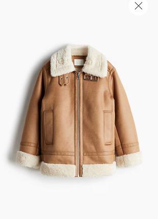 Дублянка дубленка байкерка куртка h&m hm 1252172001 оригінал ✅ xs s m l xl xxl