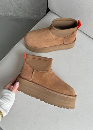 Ugg platform 10