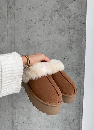 Ugg 2