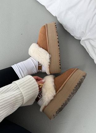 Ugg 7