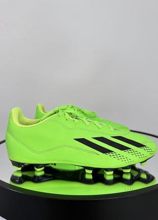 Якісні потужні бутси adidas x speedportal