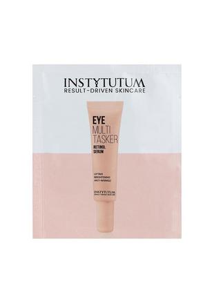 Сыворотка для кожи вокруг глаз с ретиноидом instytutum eye multi tasker retinol serum (пробник)