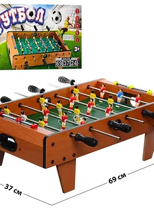 Настільний футбол 2035n на штангах, дерев'яний, 69-37-24 см